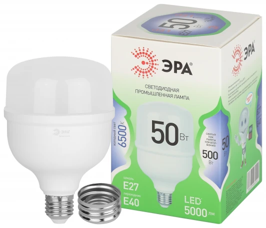 LED POWER T100-50W-865-E27/E40 GL Лампочка светодиодная E27 с переходником на E40 50W ЭРА LED POWER T100-50W-865-E27 с переходником на E40/E40 GL