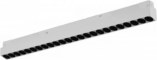 SMART 4822-002-L460-24W-38DG-WH Трековый магнитный светильник 48V iLedex Vision48/22 SMART 4822-002-L460-24W-38DG-WH (регулировка яркости, управление смартфоном, умный дом - Алиса)