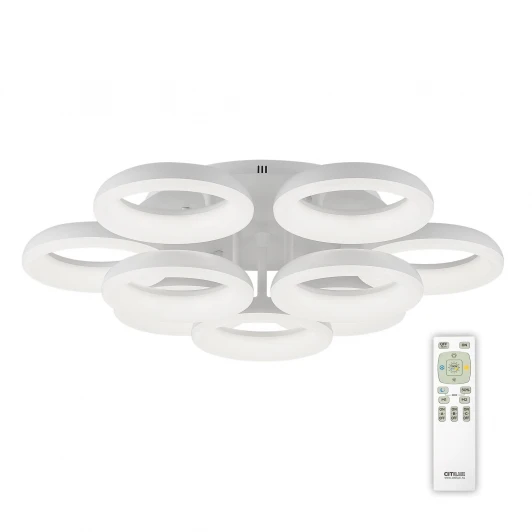 CL225190R Потолочная люстра Citilux Паркер CL225190R