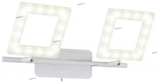 106/2A-LEDWhitesand IDLamp Piazza 106/2A-LEDWhitesand