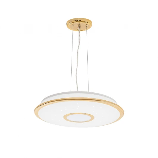 CL70362RS Подвесной светильник Citilux Старлайт RS CL70362RS