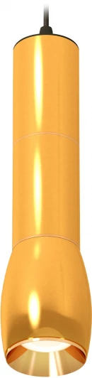 XP1125001 Подвесной светильник Ambrella Techno Spot XP1125001 (220V, круглые)