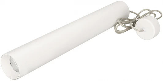 027358 Подвесной светильник Arlight POLO 027358