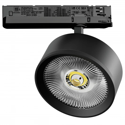 A5747TRIAC Трековый светильник трехфазный светодиодный LED 35W 220V с управлением TRIAC Lightstar Alta Pro A5747TRIAC