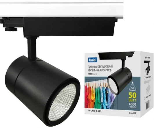 ULB-T52-50W/4000K/B BLACK Трековый светильник Uniel ULB-T52-50W/4000K/B BLACK