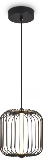 FR6131PL-L13B Подвесной светильник Freya Sabi FR6131PL-L13B (LED, 220V, на проводе)