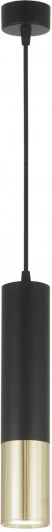 LDP 1101-300 BK+GD Подвесной светильник Lumina Deco LDP 1101-300 BK+GD (на проводе, круглые)