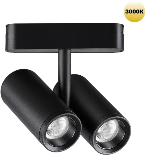 359274 Трековый светильник Novotech Smal 359274 SHINO черный для низковольтного шинопровода IP20 LED 16W 48V 1360Лм 3000К (круглые)