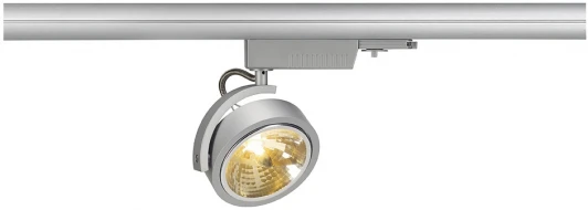 153584 Трековый светильник Slv Kalu 153584