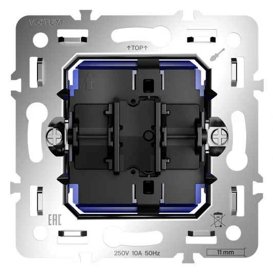 VLS0101M Механизм выключателя одноклавишного 10А Voltum S70 VLS0101M