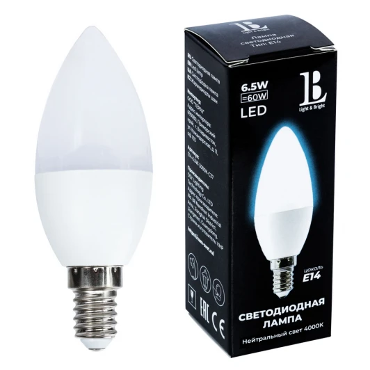 E14-6,5W-4000К-C37_lb Лампочка светодиодная свеча белая E14 6,5W 220V 520 lm 4000K холодный белый свет L&B E14-6,5W-4000К-C37_lb