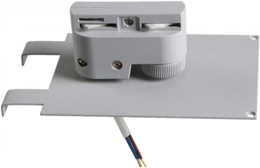 592039 Трековое крепление Lightstar Asta 592039