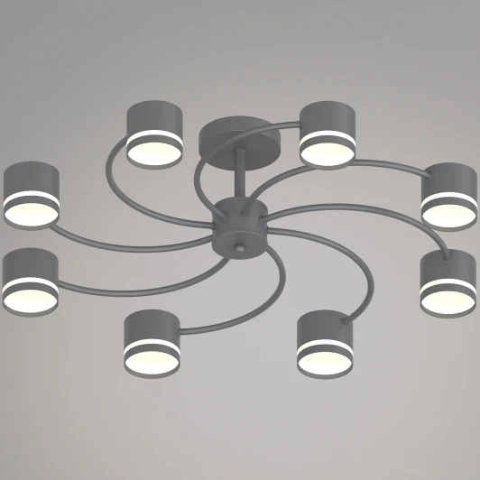 26730-0.3-08 GX53 GREY Потолочная люстра на штанге Reluce 26730-0.3-08 GX53 GREY