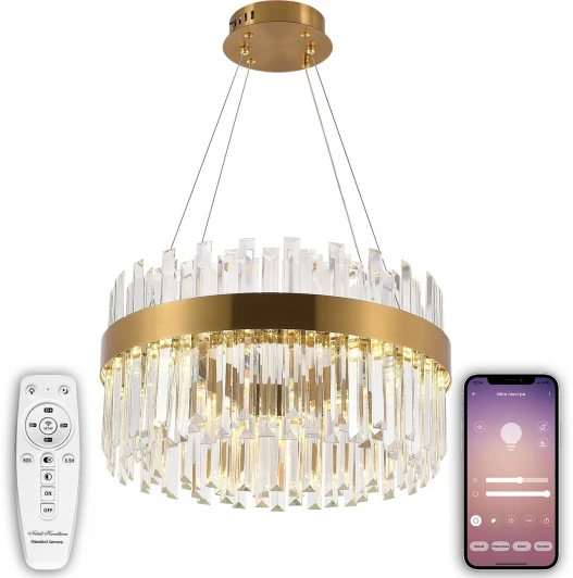 LED LAMPS 81270 Подвесная люстра Natali Kovaltseva Smart Нимбы LED LAMPS 81270