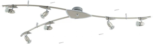 95826 Eglo Wave Led 95826