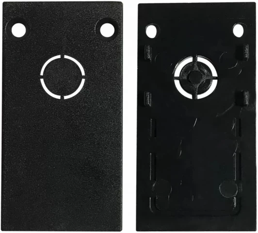 END CAP 4822-026-BK (2 шт) Комплект заглушек торцевых для встраиваемого магнитного шинопровода iLedex Vision48/22 END CAP 4822-026-BK (2 шт)