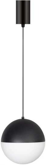 035949 Подвесной светильник LED SP-EMISFERO-R150-11W Day4000 (BK, 170 deg, 230V) (Arlight, IP20 Металл, 3 года) 035949