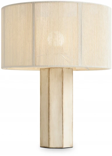 FR5486TL-01M Настольная лампа Freya Papier 2 FR5486TL-01M (220V, выключатель, круглые)