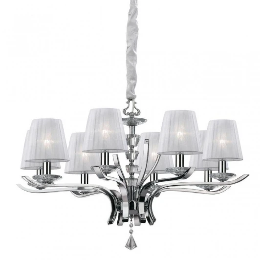 Pegaso SP8 Bianco Ideal Lux Pegaso SP8 Bianco