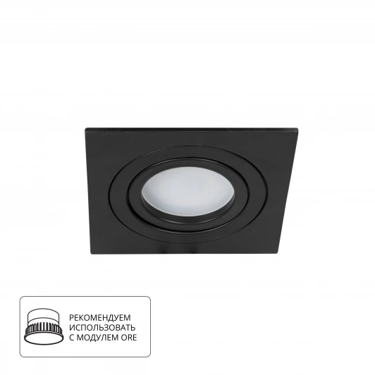 A2168PL-1BK Точечный светильник встраиваемый Arte Lamp Tarf A2168PL-1BK (220V)