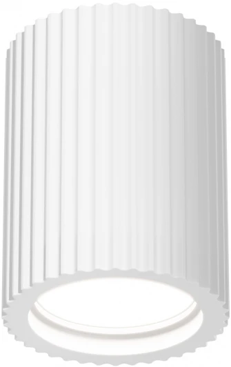 C121CL-GU10-W Потолочный светильник Maytoni Conik gyps C121CL-GU10-W (220V, круглые)