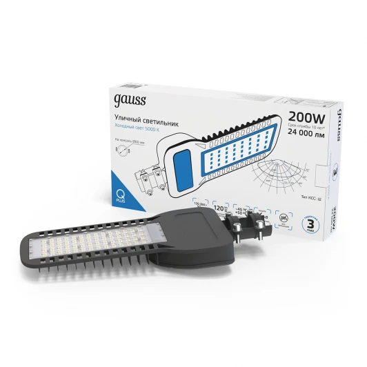 629535322 Уличный консольный светильник светодиодный Gauss 629535322