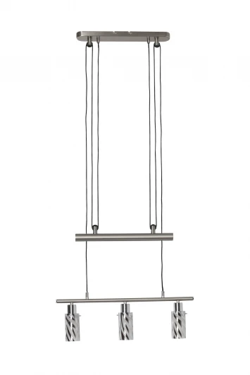 24579/15 Подвесной светильник Brilliant Wega 24579/15