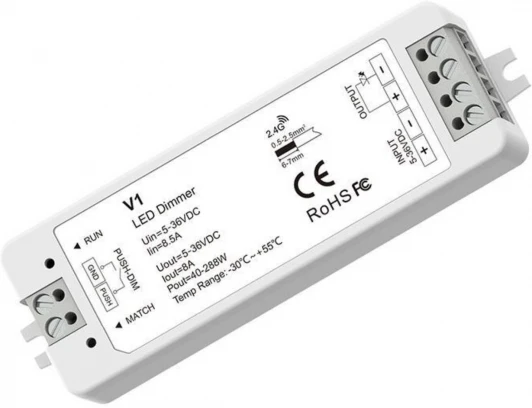 2001-CTR-002 Контроллер, single color Favourite 2001-CTR-002