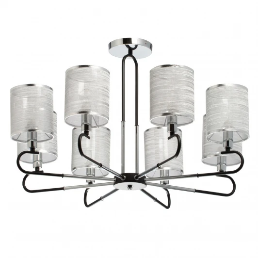 667012508 Потолочная люстра DeMarkt Конрад 667012508