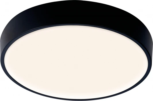 8836 Потолочный светильник круглый Mantra Cumbuco Ii 8836 (LED, 220V, круглые)