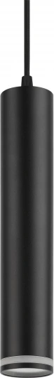 PL 16 BK Подвесной светильник ЭРА PL 16 BK (220V, на проводе)