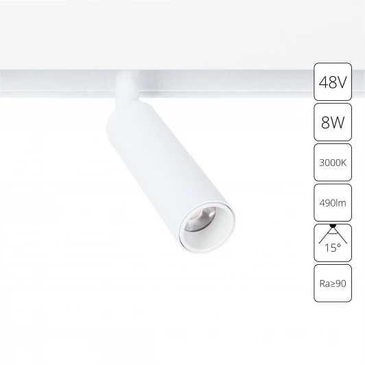 A4670PL-1WH Трековый светильник магнитный 48V Arte Lamp Linea A4670PL-1WH (LED, круглые)