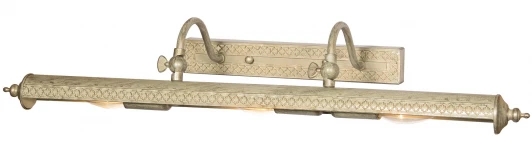 1288-3W Подсветка для картин Favourite Picturion 1288-3W