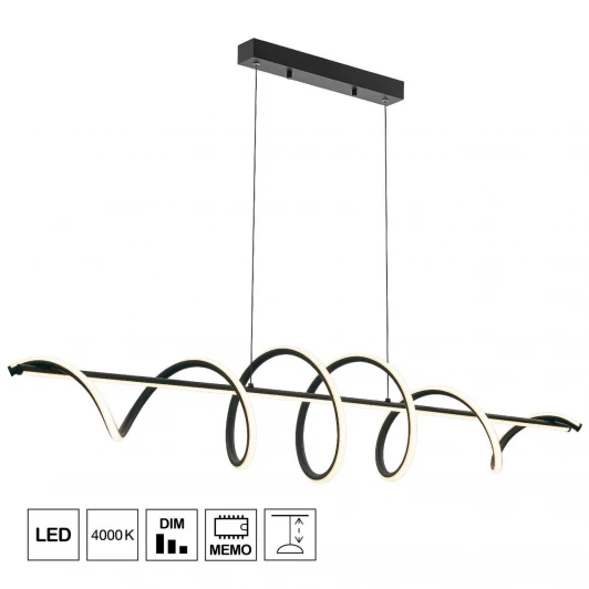 CL229066 Подвесной светильник светодиодный диммируемый Citilux Джемини CL229066