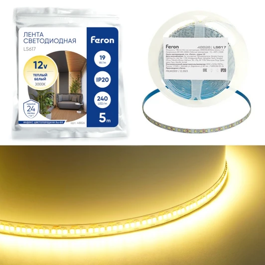 48826 Светодиодная LED лента 240SMD(2835)/м 19Вт/м 12V 3000К Feron LS617 48826