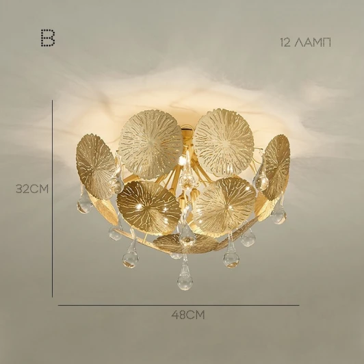 INCA-C01 Потолочная люстра Inca D48 Pendent ImperiumLoft Inca-C01 (203836-26) (220V)