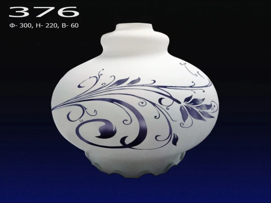 000024625 Подвесной светильник Мелодия Света PS1N 000024625