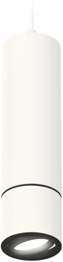 XP7401045 Подвесной светильник Ambrella Techno Spot XP7401045 (220V, круглые)