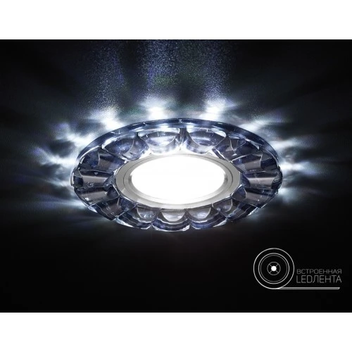 S230 BK Встраиваемый точечный светильник Ambrella Точечные Светильники Sall S230 BK