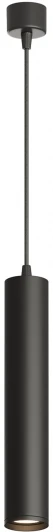 DK4050-BK Подвесной светильник Denkirs Tube DK4050-BK (220V, на проводе, круглые)