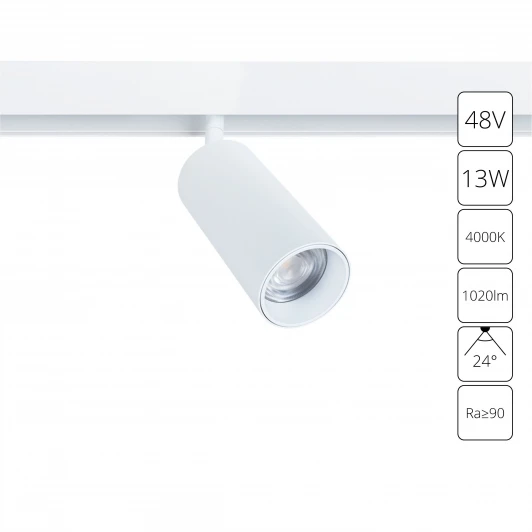 A4661PL-1WH Трековый светильник Arte Lamp Linea A4661PL-1WH
