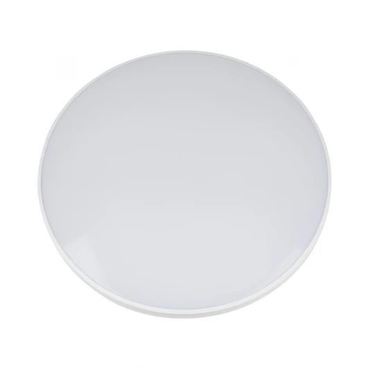 ULI-Q109 55W/3000K+4000K+6500K/R45 WHITE Светильник светодиодный накладной Volpe ULI-Q109 55W/3000K+4000K+6500K/R45 WHITE