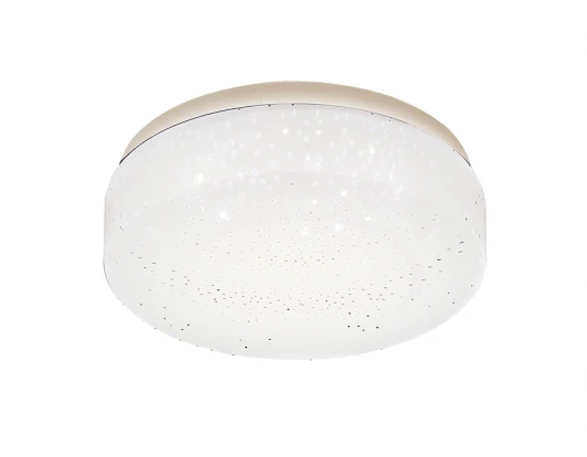 F471 W Потолочный светильник Ambrella Orbital Spot F471 W