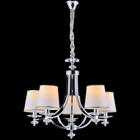 70300-0.4-05 CH Подвесная люстра Reluce 70300-0.4-05 CH