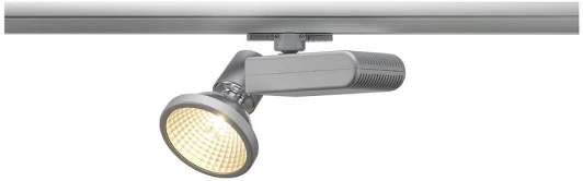 153734 Трековый светильник с направленным светом серебро SLV D-rection 153734