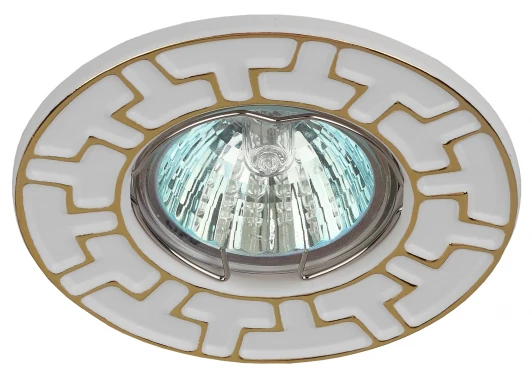 ST5 GD/WH Встраиваемый точечный светильник Эра ST5 GD/WH