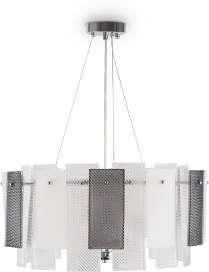 FR5198PL-06CH Подвесной светильник Freya Ottimo FR5198PL-06CH (220V, на тросе)