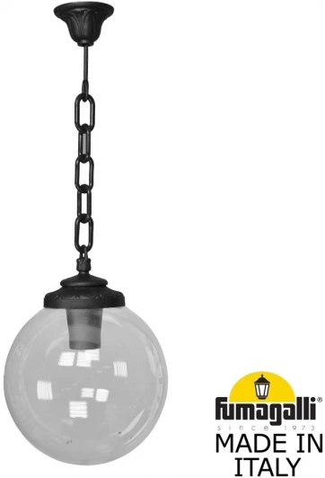 G30.120.000.AXF1R Уличный светильник подвесной Fumagalli GLOBE 300 G30.120.000.AXF1R