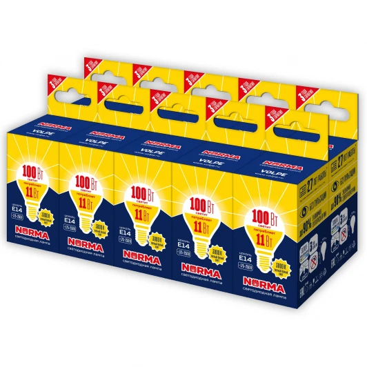 LED-G45-11W/WW/E14/FR/NR Набор из 10штук Лампа светодиодная, форма "шар", матовая, теплый белый свет 3000K Volpe Norma LED-G45-11W/WW/E14/FR/NR Набор из 10штук