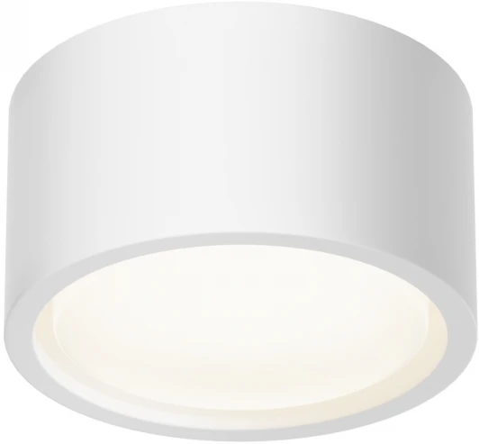 C001CL-GX53-W Потолочный светильник Maytoni Conik gyps C001CL-GX53-W